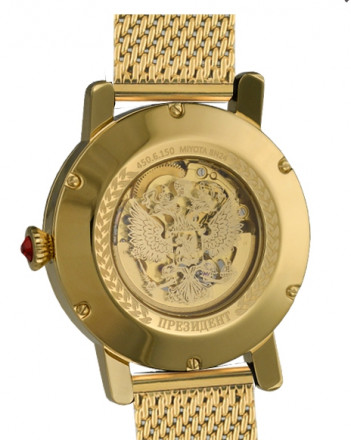 Наручные часы Президент 4506150 с браслетом