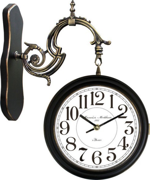 Часы Михаил Москвин Альфа 10п7