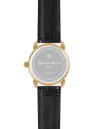 Русское время 4076220