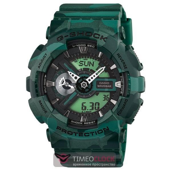 Ga 110 cm 2025