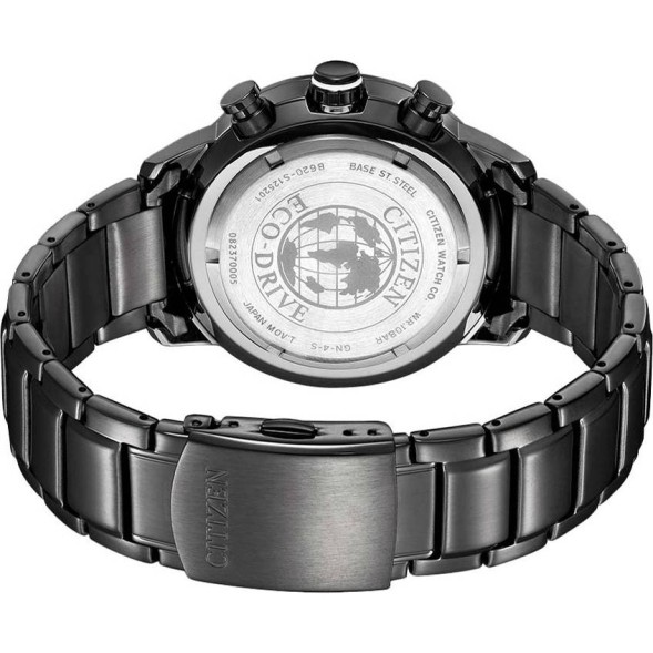 Часы Citizen CA4475-89E