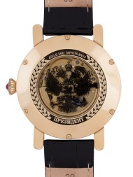 Президент 4506160