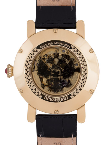 Часы Президент 4506160