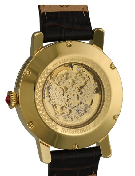 Часы Президент 4506160