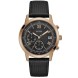 Часы Guess W1000G4