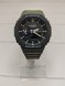 Часы Casio GA-2110SU-3A