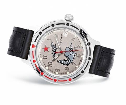 Часы Восток 921402