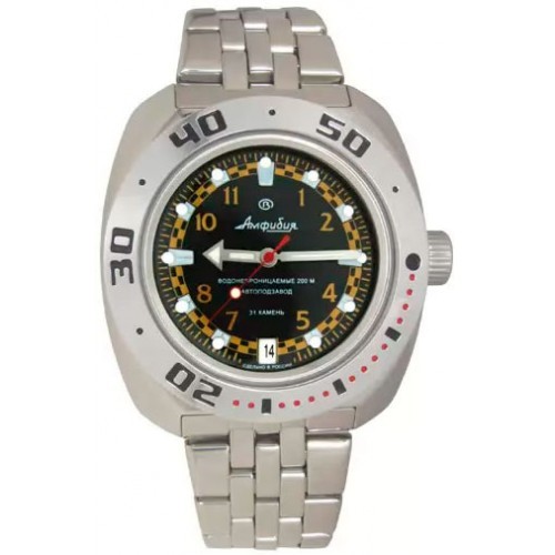 Часы Восток Амфибия 710469