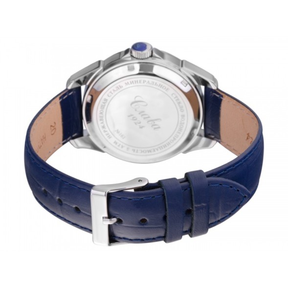 Часы Слава 1610836/300-8215