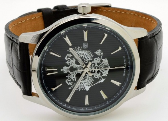 Часы Слава 1311579/2115-300