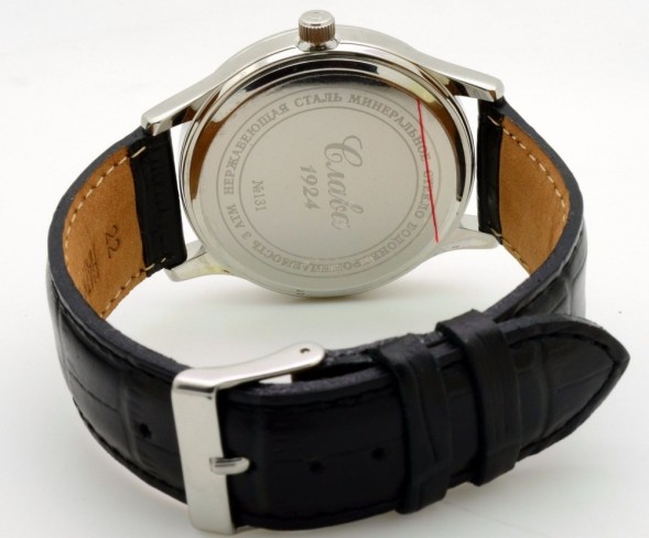 Часы Слава 1311579/2115-300