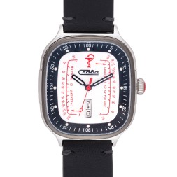 Слава 3265717/300-8205