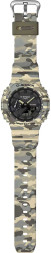 Casio GA-2100CM-5A