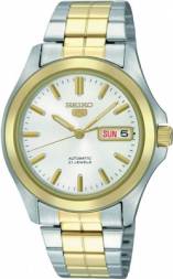 Seiko SNKK94K1