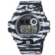 Часы Casio GD-X6900BW-1E
