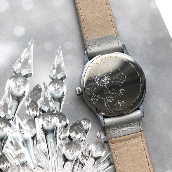 Часы Луч НЮД 75231288