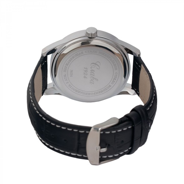 Часы Слава 2341470/300-2115