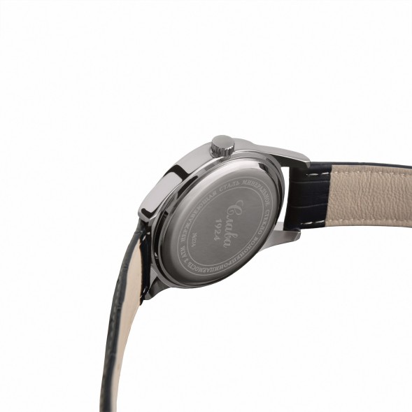 Часы Слава 2341470/300-2115