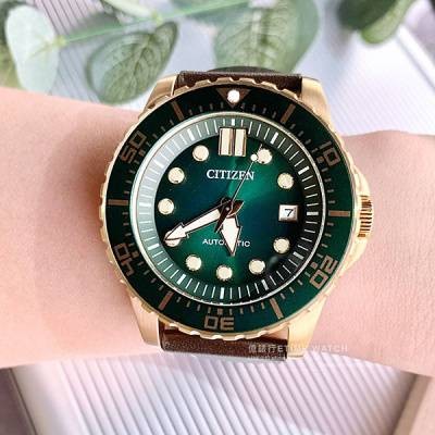 Часы Citizen NJ0173-18X