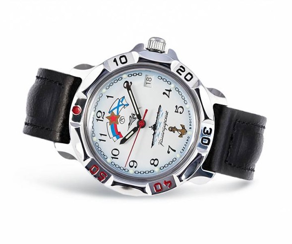 Часы Восток Командирские 811241