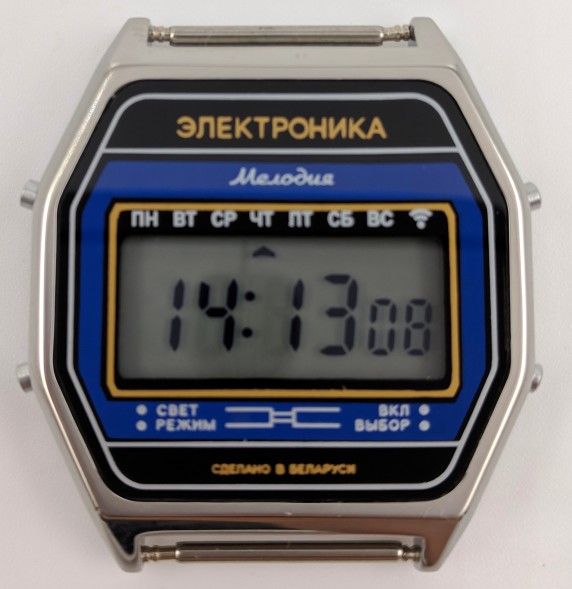 Часы Электроника 77А хр Арт.1159