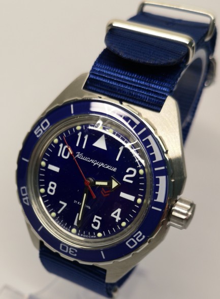 Часы Восток Командирские 650852