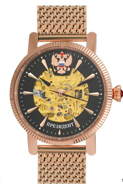 Часы Президент 4509151_бр