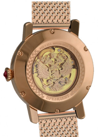 Наручные часы Президент 4509151 с браслетом
