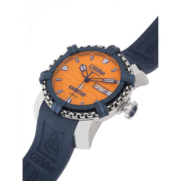 Часы Слава 3470920/800-8205