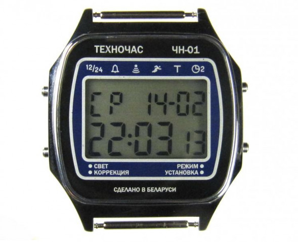 Часы Электроника ЧН-01 хр Арт.1167