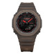 Часы Casio GA-2100K-5A