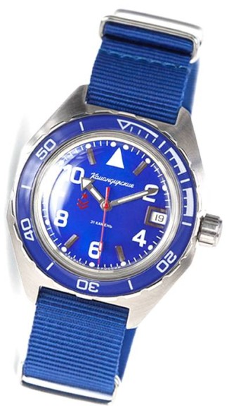 Часы Восток Командирские 650853