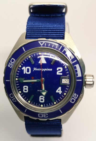 Часы Восток Командирские 650853