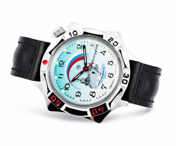 Часы Восток Командирские 531300