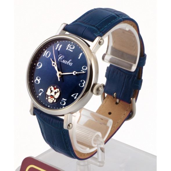 Часы Слава 8091687/300-2409.В