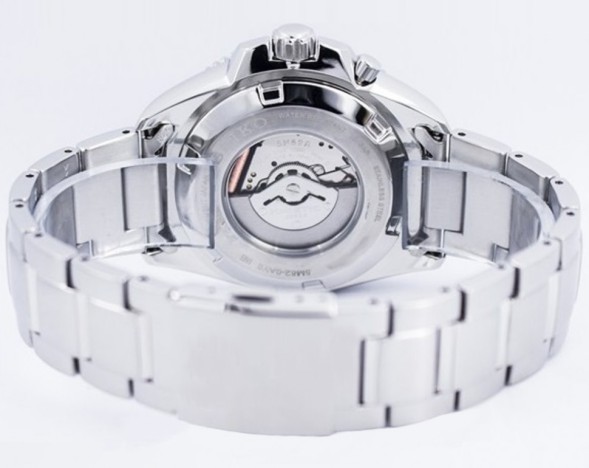 Часы Seiko SKA745P1