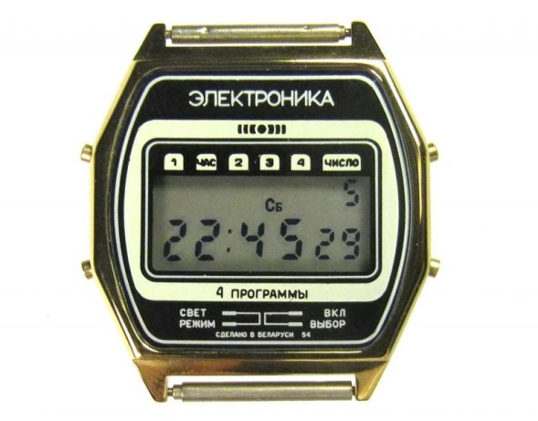Часы Электроника ЧН-54 нт Арт.1170