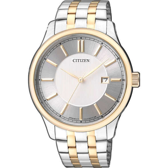 Часы Citizen BI1054-55A