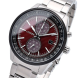 Часы Citizen CA7034-96W