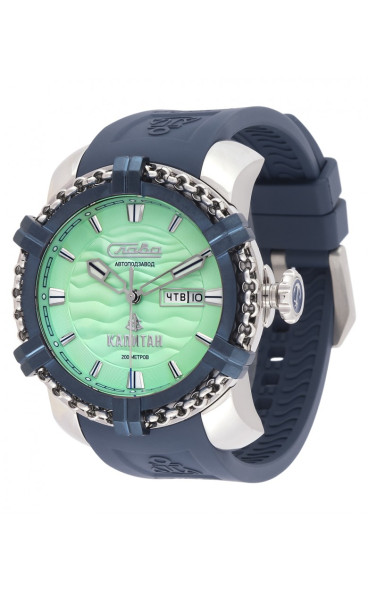 Часы Слава 3470922/800-8205