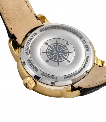 Часы 6МХ 9132/777.6.718