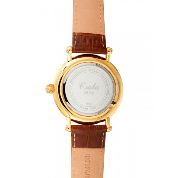 Часы Слава 8099677/300-2409.В