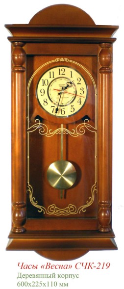 Часы Весна СЧК-219