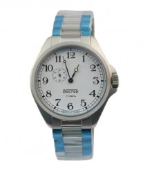 Восток Амфибия 340946