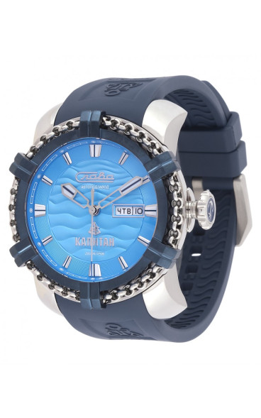 Часы Слава 3470923/800-8205