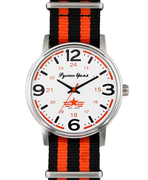 Часы Русское время 13110290