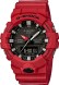 Часы CASIO GA-800-4A