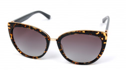 Jimmy Choo DANA/S 2KU