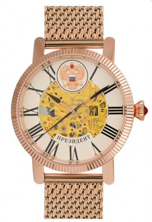 Наручные часы Президент 4509160 с браслетом