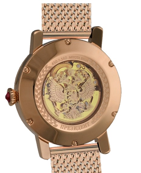 Часы Президент 4509160_бр